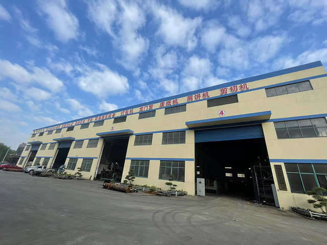 Mengenai Huanhong Hydraulic