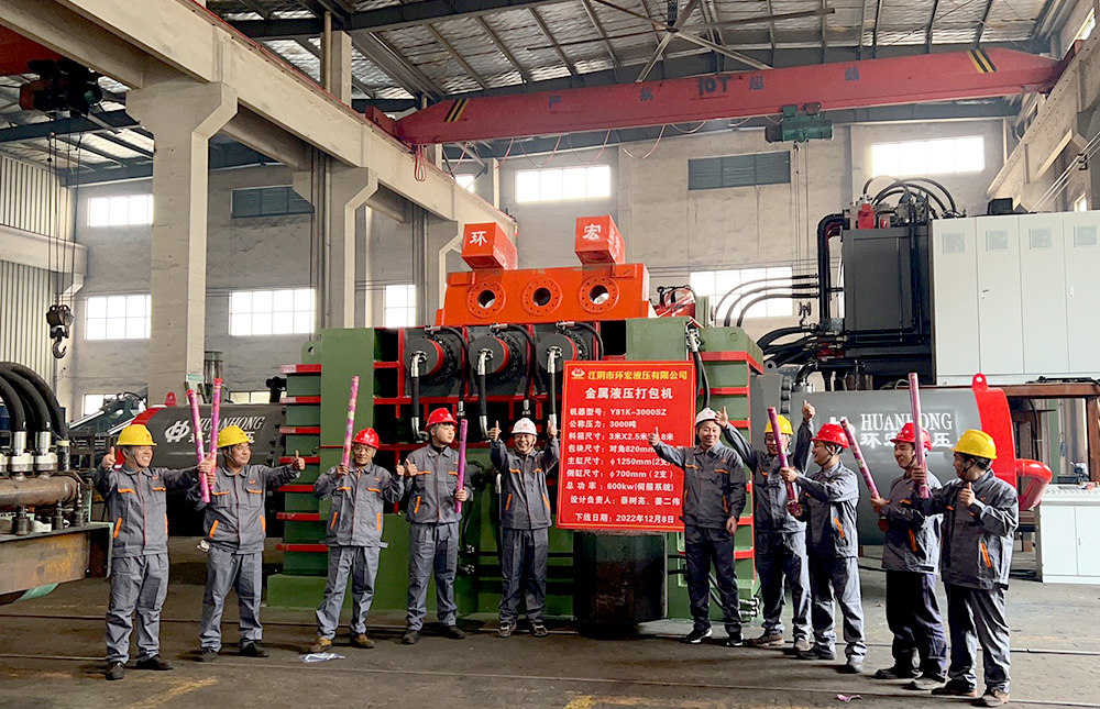 مقدمة فريق الخدمة