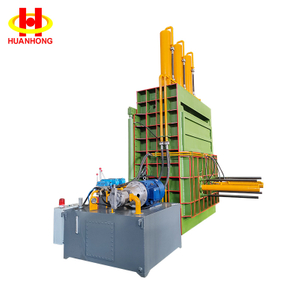 Vertical Multifunctional Waste Paper Cardboard Metal Redivivus Hydraulic Baler
