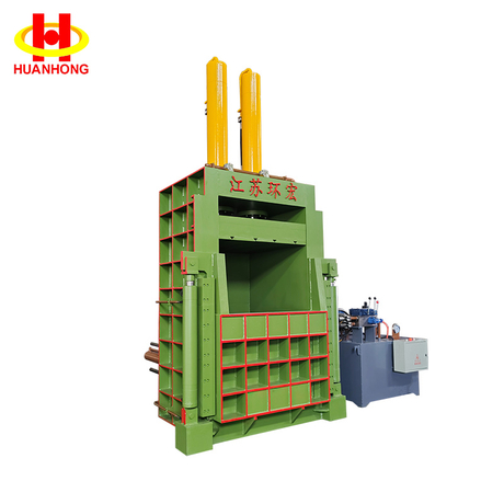 Presse &agrave; d&eacute;chets multifonctionnelle hydraulique verticale de 160 tonnes